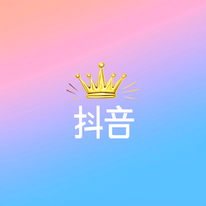 有缘人头像