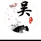 好奇赤峰1B6头像