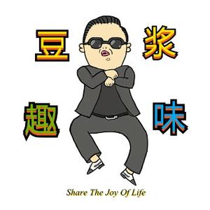 豆浆趣味头像