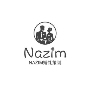 新疆娜孜慕婚礼策划有限公司头像