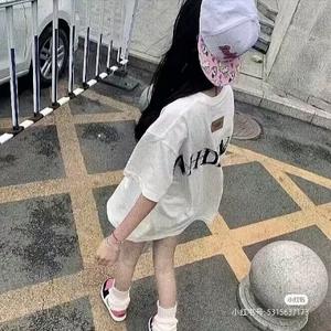 哭到不痛为止头像