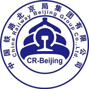 北京铁路头像