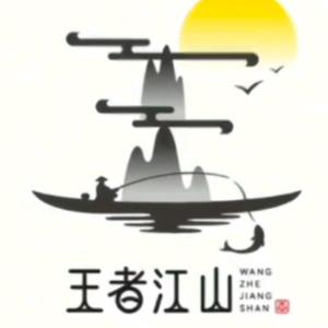 番茄104465861106头像