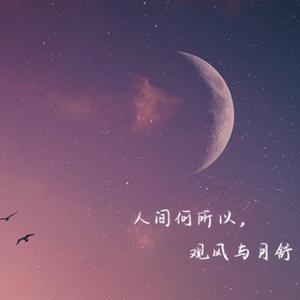 恍若影视U头像