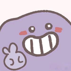 扶柠头像