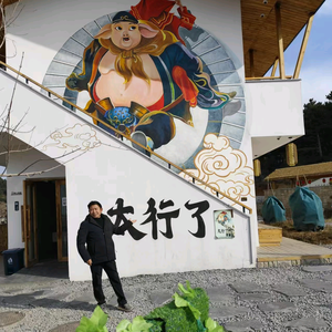 鹤壁王哥9R3z头像