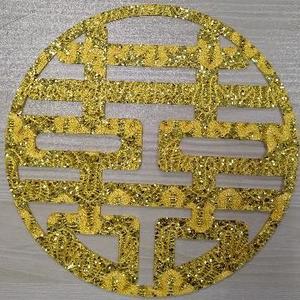 日子不多了头像