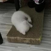 中年失业未遂的瓜瓜头像