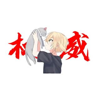 张某人znj头像