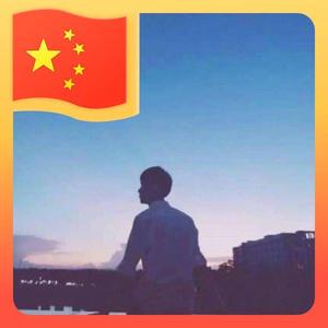 青年阿福头像