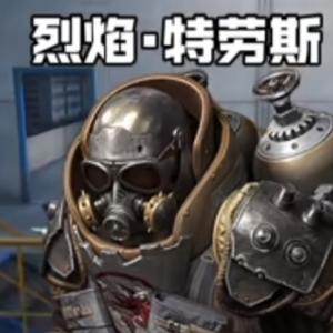 我没名字头像