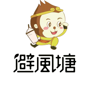 避风塘奶茶加盟总部头像