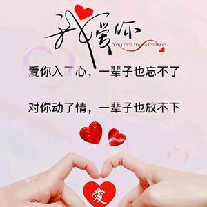 无忧手绘头像
