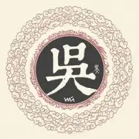 月下海头像
