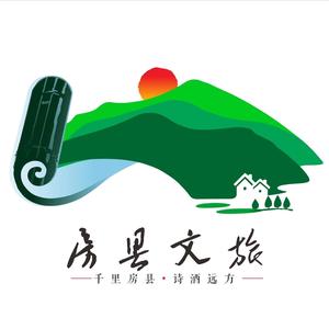 房县文旅头像