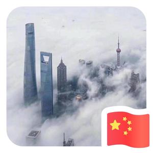 王任头像