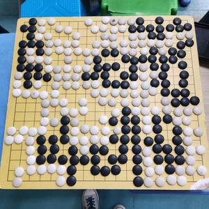 围棋启蒙珊瑚姐姐头像