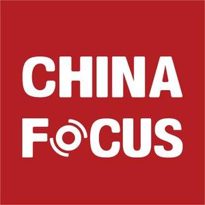 ChinaFocus头像