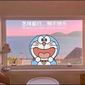 胡莫生头像