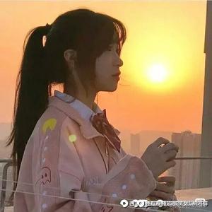 OY鲜花子夕阳头像