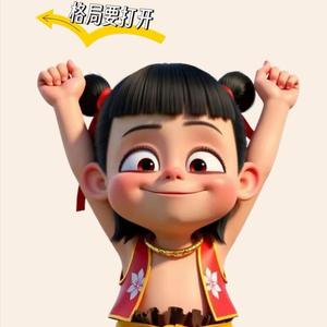 达文西的搞笑推土机头像