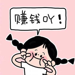 丽丽小说推文头像