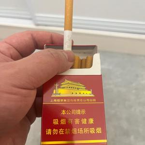 对面的兲粜头像