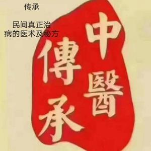 医路寻草头像