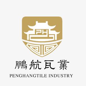 西安鹏航铝合金仿古瓦彩石金属瓦头像