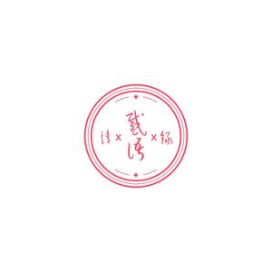 叙言情感头像