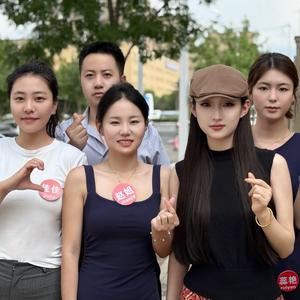 精选直通车头像
