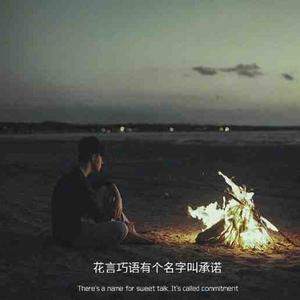 隐匿CJ头像