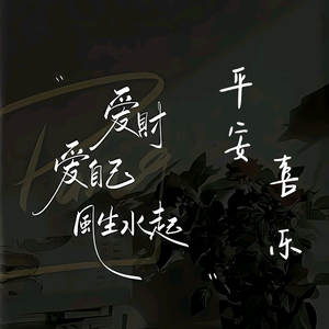 CaiZhaoYing头像
