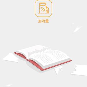 佚名头像