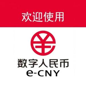 数币生态头像