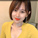 As古丽君头像