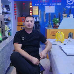 呼图壁智能锁扬子头像