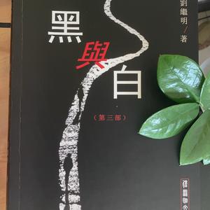 吕梁0358环境下一代头像