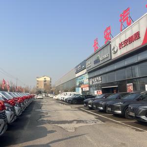 长安汽车全系列直营民权琦翔店头像