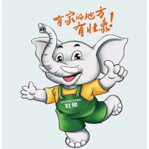 壮象醇香板全屋定制（兴义店）头像