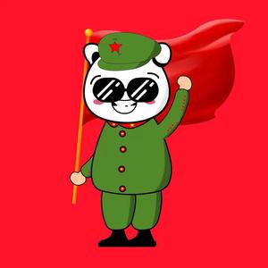 潇哥动画头像