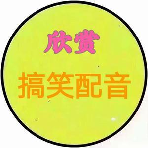 赏心悦目40头像