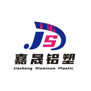 健健康康嘉晟头像