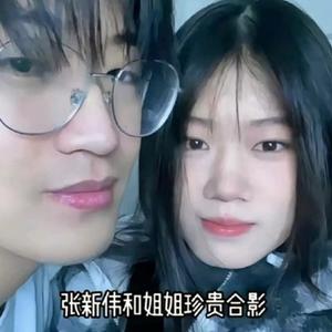 葛漂亮头像