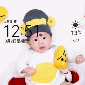 正能量苹果JNzET头像