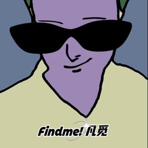 FindMe凡觅头像