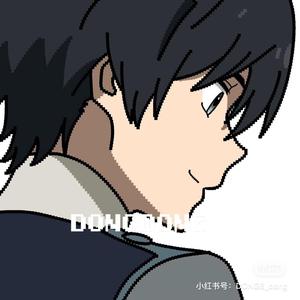 Kevin De Bruyne头像