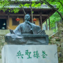 巨人传说头像