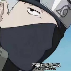 卡子不会整好活头像