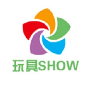 玩具SHOW头像